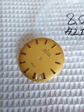Dial zenith captain movement - dial,