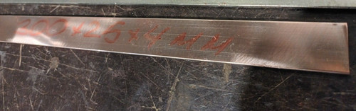 Kupfer 155x30x4 mm - cu.,