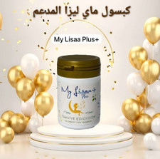 My lisaa Plus
