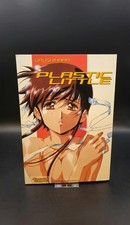 Plastic Little - Urushihara -