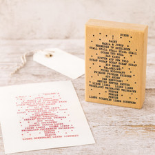 Motivstempel Heiligabend Jesus