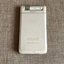 Sony CLIE PEG-NR70V/E - nicht