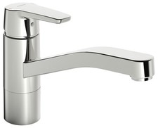 Hansa Küchenarmatur Hansapolo Ausladung 216mm chrom 51482293