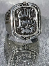 925 Silber