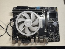 B8H-V2.4 Motherboard, Intel