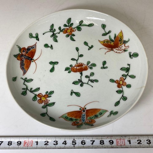 Chinesische qing dynastie - qing,