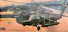 1/72 Hasegawa (#804) Sikorsky UH-60A Black Hawk US Army