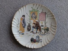 Sarreguemines Wandteller