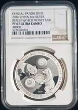 MDS CHINA PANDA BERLIN WORLD