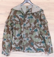 DDR NVA Feldjacke Tarnjacke