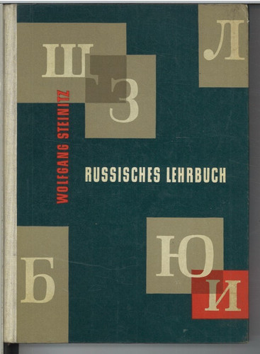 Russisches lehrbuch 7 - russisches, lehrbuch: