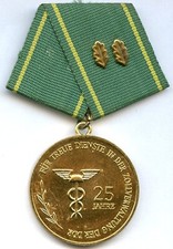 DDR -  GOLDENE MEDAILLE FÜR