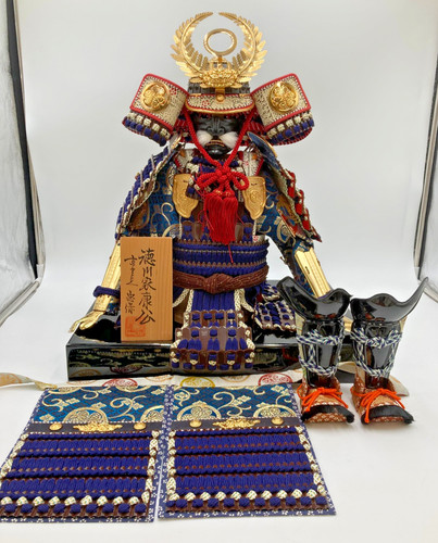 Japanische tokugawa ieyasu - japanische,