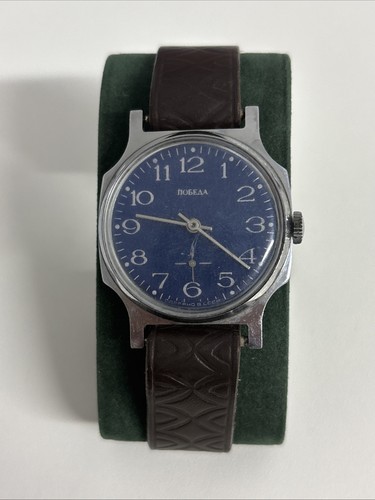 Pobeda vintage uhr udssr - pobeda,