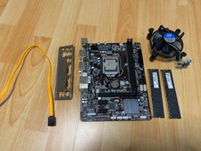PC Bundle/Gigabyte