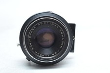 Koni Omega Super Omegon 90mm