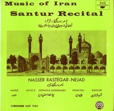 Nasser Rastegar-Nejad - Music Of Iran - Santur Reci LP Album Schallplatte 186595