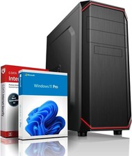Silent Home Office PC | AMD