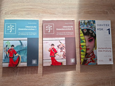 Chinesische Elementarzeichen 1