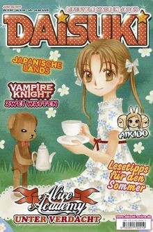 Daisuki band 101 - daisuki,,