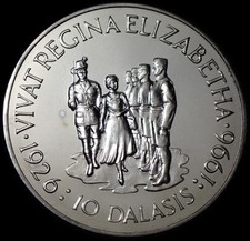 Gambia 10 Dalasis 1996