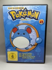 Die Welt der Pokemon Staffel