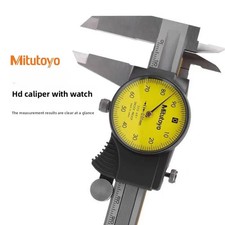 Mitutoyo Digital Caliper Tools