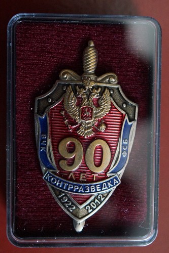 Selten russisches frachnyh - selten,