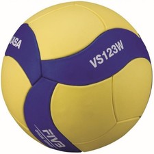 Mikasa Volleyball VS123W