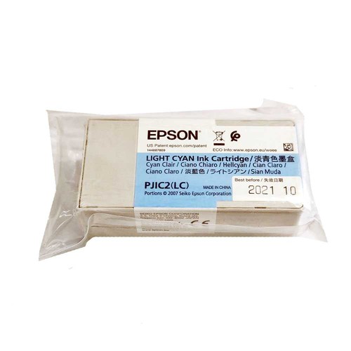 Epson discproducer patrone - epson,
