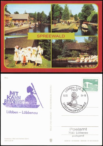 Lübbenau lubnjow - lübbenau, (spreewald)