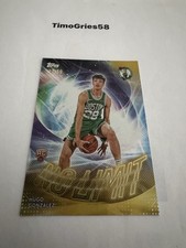 Hugo González No Limit 17/50 Topps Gold Rainbow Rookie 