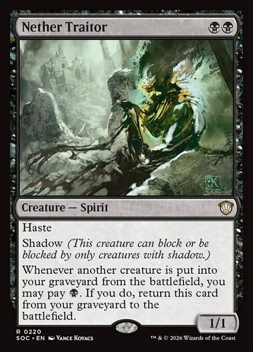Mtg nether traitor - *mtg:,