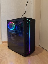 Gaming PC, Intel I7, GTX 1060, SSD, Windows 11 Pro