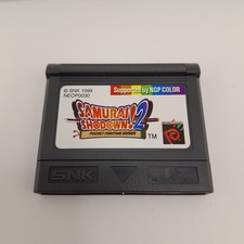 Samurai Shodown! 2 | SNK Neo