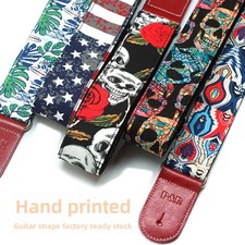 Gitarrengurt bedruckt Denim