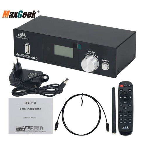 Audio decoder dac usb - 5.1,