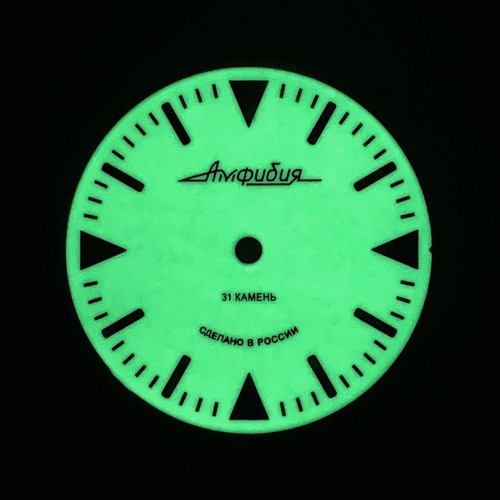 Zifferblatt vostok amphibia - vostok,