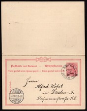 1902, Antwort-GA mit Aufdruck