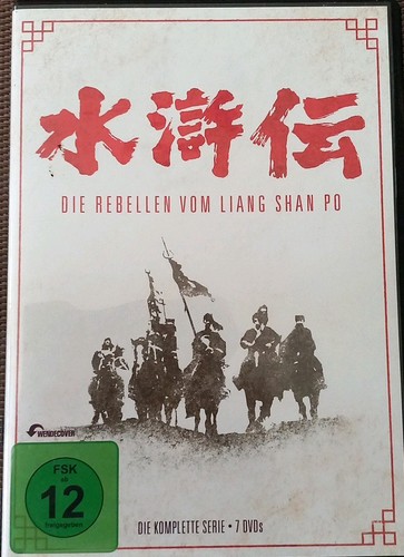 Die rebellen vom - die, liang