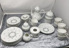 S344 Rosenthal Studio Line
