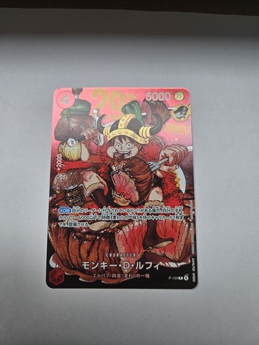 Bandai one piece card game - one,
