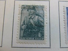 Russland Russia Russia 1939-43