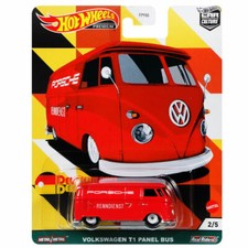 VOLKSWAGEN VW T1 BULLI - Hot