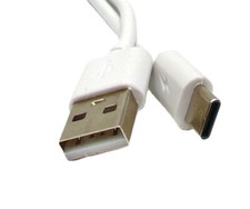 USB-C Kabel für Festplatte