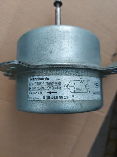 Panasonic außenvntilator