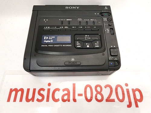 Sony d200 digital8 hi8 - gv-d200,