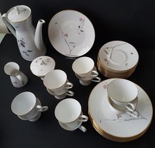 Rosenthal Form 2000 Japanische