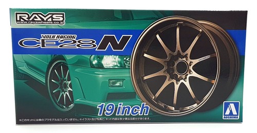 Aoshima scale 05391 - aoshima, 1/24