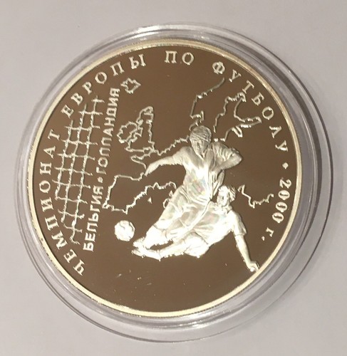 Rc00 russland 2000 - rc00/8,